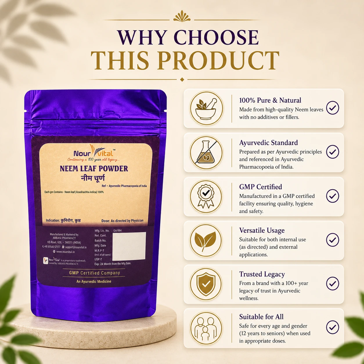 NourVital Neem Leaf Powder | 100% Neem Leaf Powder